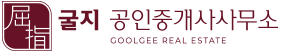 로고